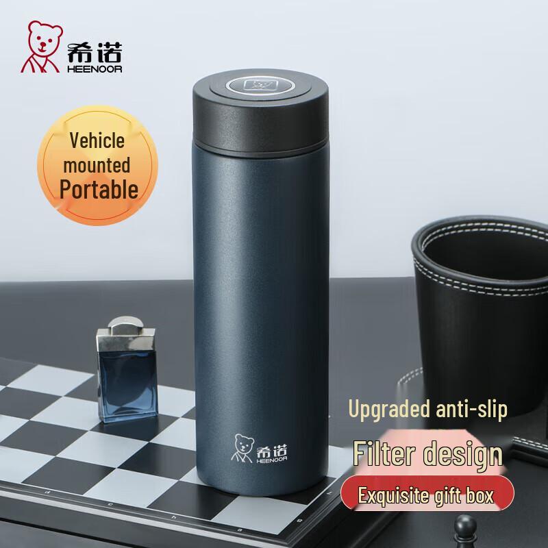 Sino XN-9602 Stainless Steel Insulated Mug