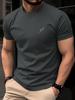 Summer Unisexs 100 Pure Cotton Casual Fashionable Loose Retro Compass Mountain Pattern Printed Round Neck Short Sleeved Tshirt