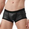Men Low Waist Faux Leather Boxer Shorts Sports Swimming Trunks Swimwear Bulge Pouch Underpants Underwear