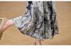 Summer Slim-Fit Short-Sleeve Stylish Skirt Set, Plus Size, Age-Reducing Print