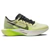 Nike ZoomX VaporFly Next% 3 Ekiden Zoom Pack Unisex Sneakers Multi-Color Luminous-Green Crimson-Tint FQ8109-331
