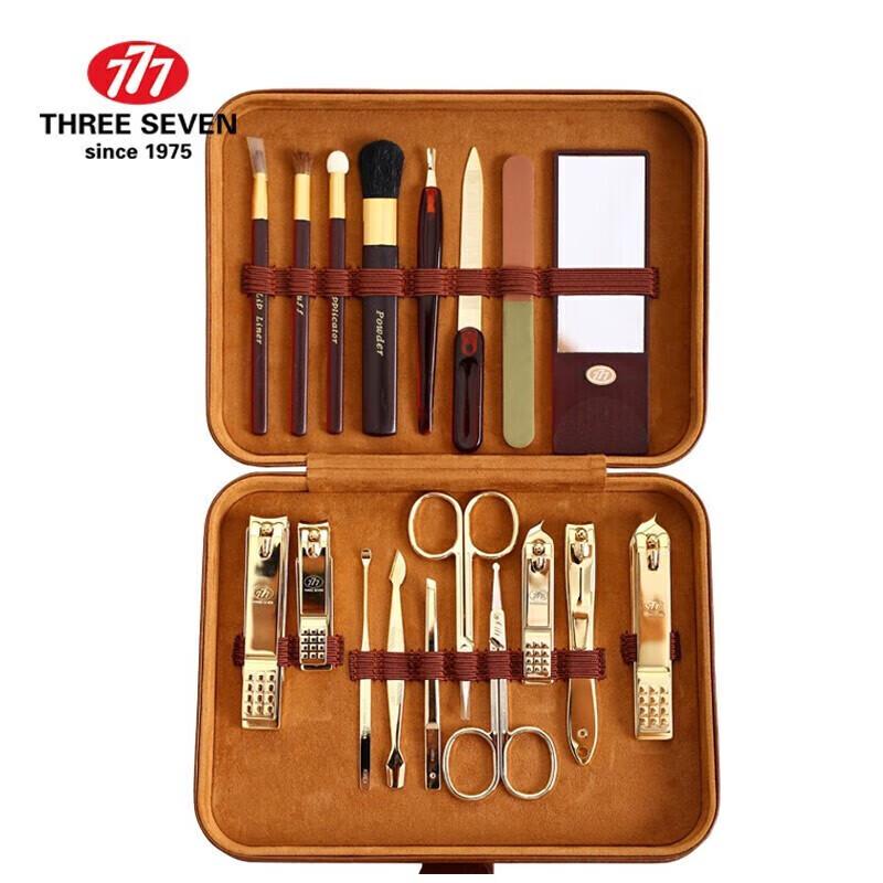 777 High-Grade Grooming & Manicure Set