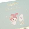 Sanrio Message Card My Melody Cake and Party Greeting Card Can be shipped overseas BD139-3 SANRIO 733792