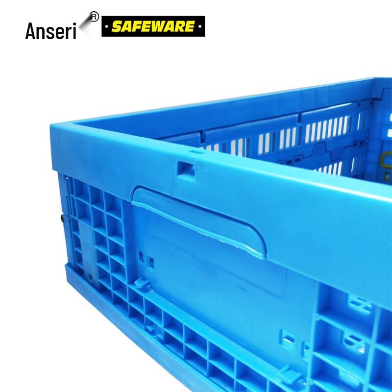 Foldable Ventilated Storage Crate