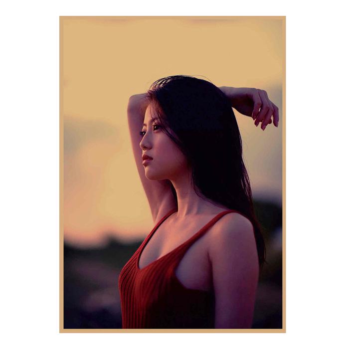 Mio Imada Retro Kraft Paper Poster - Japanese Beauty Wall Art Mural