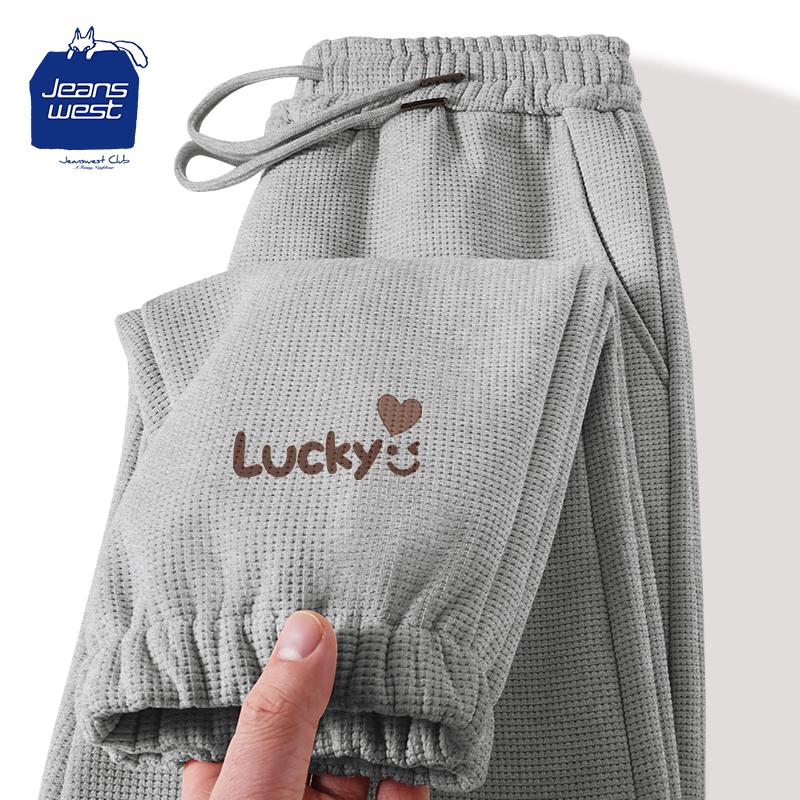 Jeanswest Women's Drawstring Jogger Sweatpants