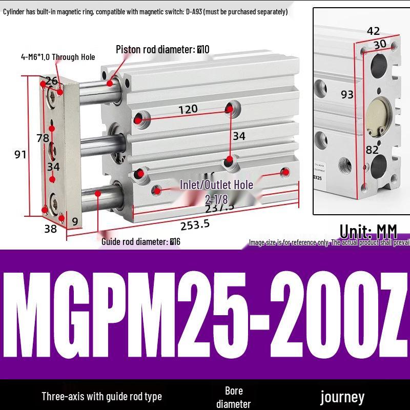 Compact Three-Axis Pneumatic Guided Rod Cylinder 12/16/20/25/32-10/20/40/50/75z