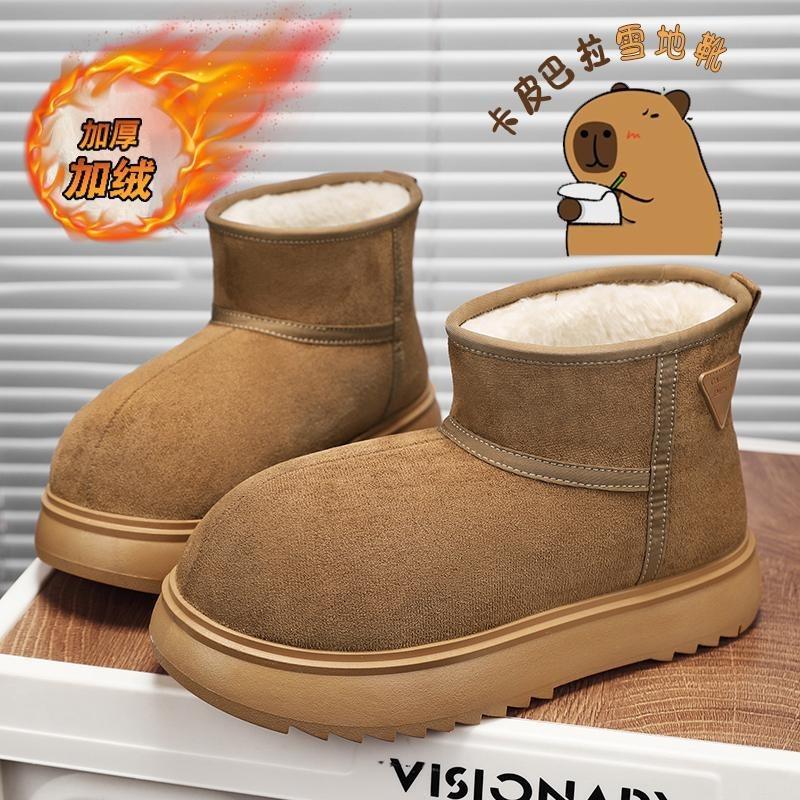 Autumn Winter Couple's Capibala Snow Boots Small Milk Bag Warm Thick-soled Large-toe Men's Shoes