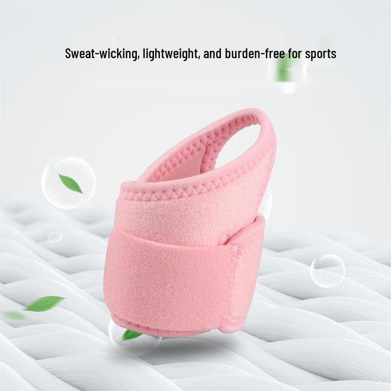 

Yuanzu Sports Adjustable Wrist Brace with Finger Sleeve