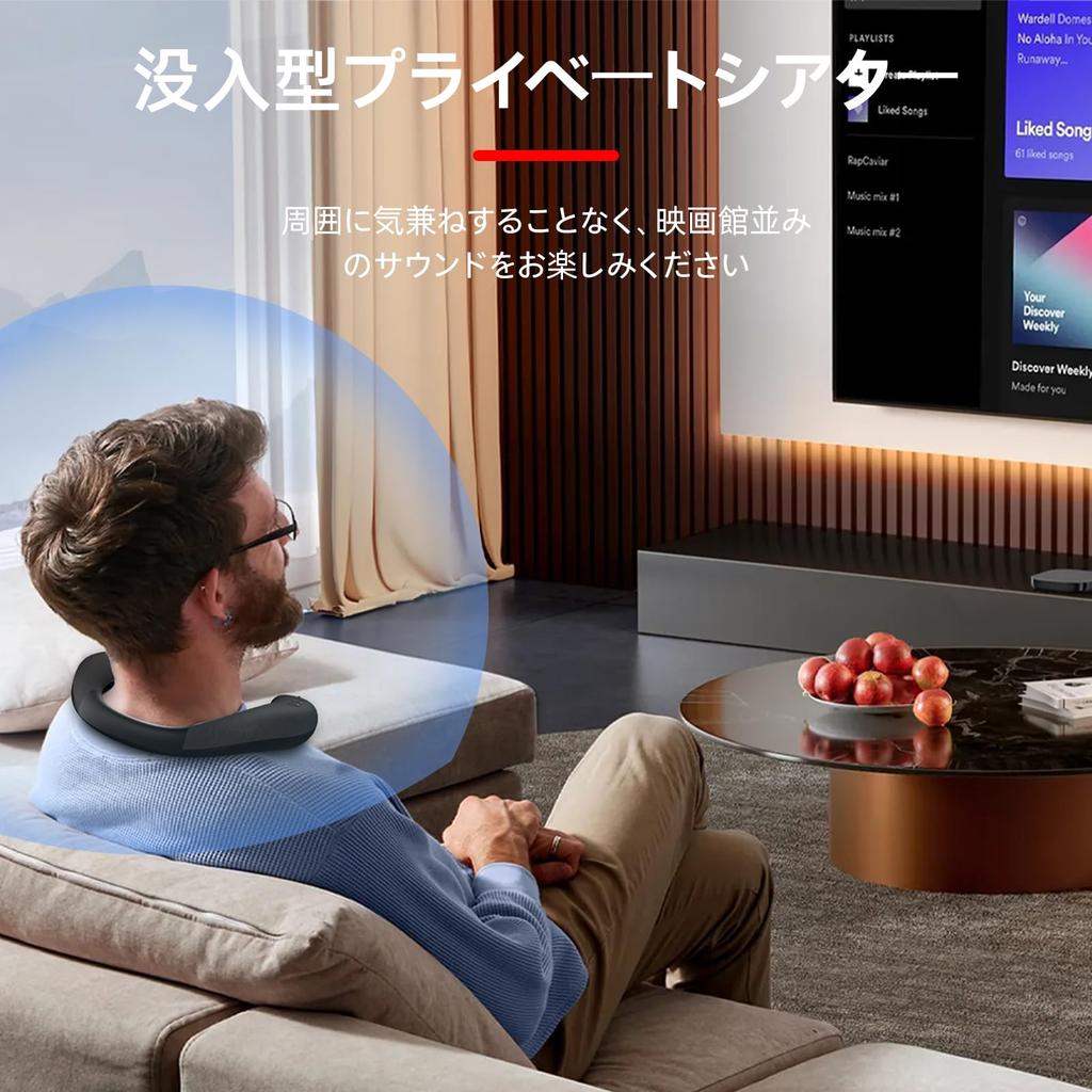 Wearable Neck Bluetooth 3D Sound for Shoulder Suitable for Phone and Theater Speaker, Wireless, Built-in Microphone, Audio, Hands-Free, Strap, Calls,