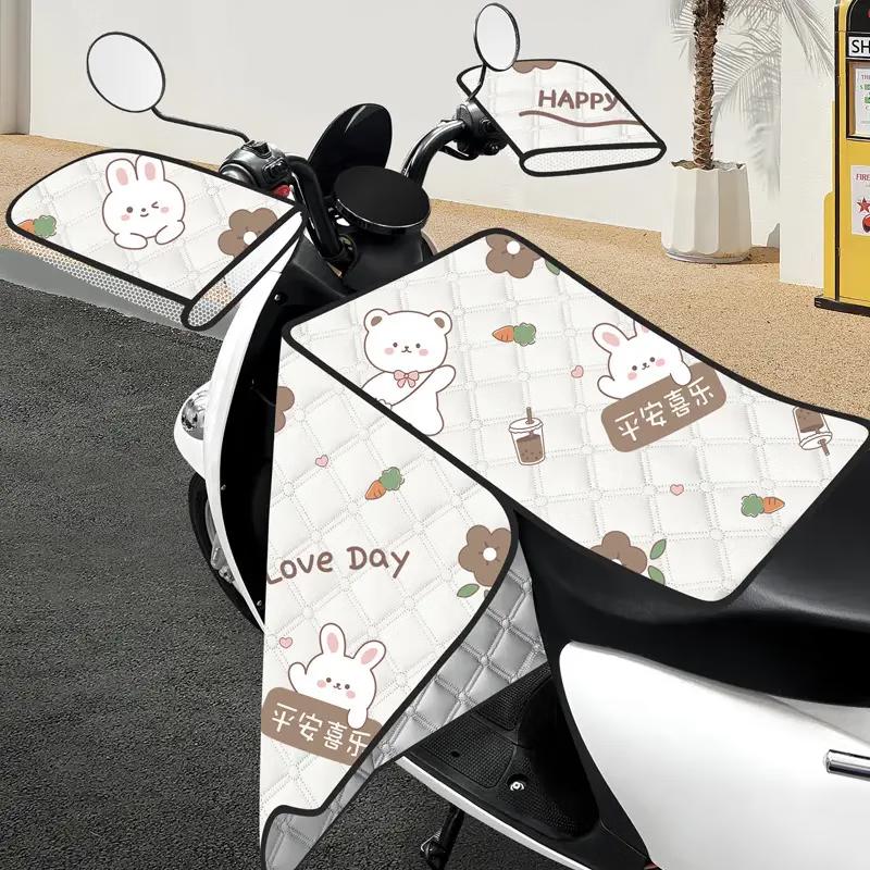 Longchan Electric Vehicle Split Windproof Quilt