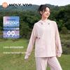 MOLY VIVI Women's UV Protection Sun Jacket