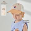 Kids' Summer Breathable Baseball Cap