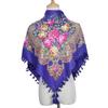 Vintage Print Cotton Headscarf for Women - Ethnic Style Spring/Summer Wrap, Shawl, Triangle, 90cm Square