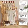 Kohira Bamboo Clothes Drying Rack, Indoor/Outdoor Use, Foldable, Space-Saving, Easy Assembly, Lightweight, Large Capacity, Multi-functional, Rust-Resi