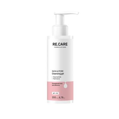 Cleansing Gel for Face Skin & Pore Cleansing Gel RE.CARE 200 Ml
