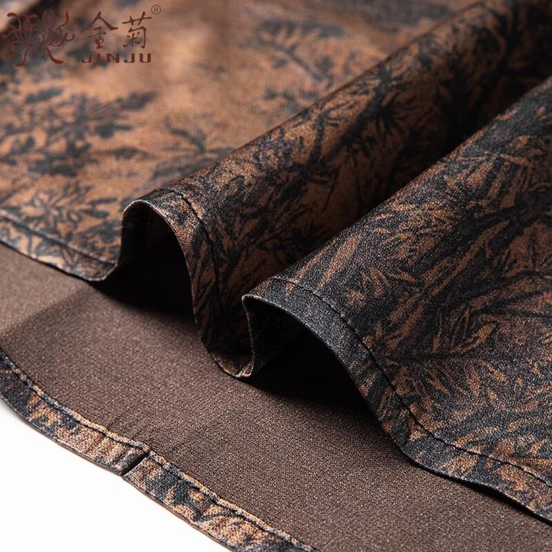 Men's Mulberry Silk Jacquard Short Sleeve Shirt