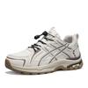 Men's Casual Hiking Sneakers Four Season Light Breathable Non-slip Outdoor Walking Shoes Fashion Youth Joker Sports Running Shoe