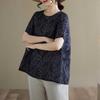 2026 Summer Artistic Retro Cotton Linen Printed Round Neck Loose Plus Size Slimming Women's T-shirt