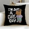 popular cartoon character Chill Guy Cushion Cover Soft  EasyWash Pillow Case  Versatile for Couch Bed Travel and Office
