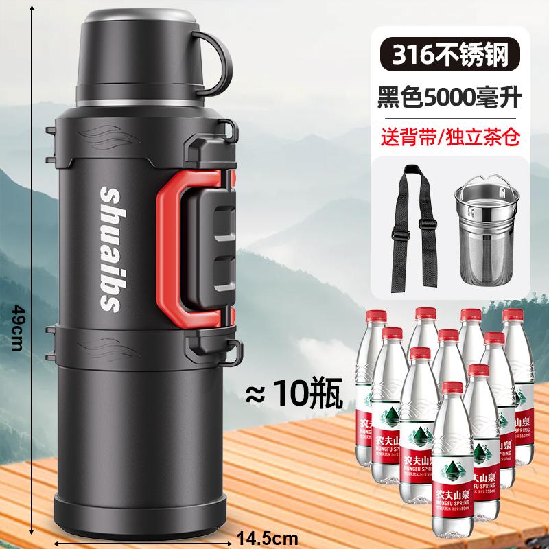 High capacity  thermos kettle stainless steel car outdoor travel hiking thermos cup tea making sports water kettle
