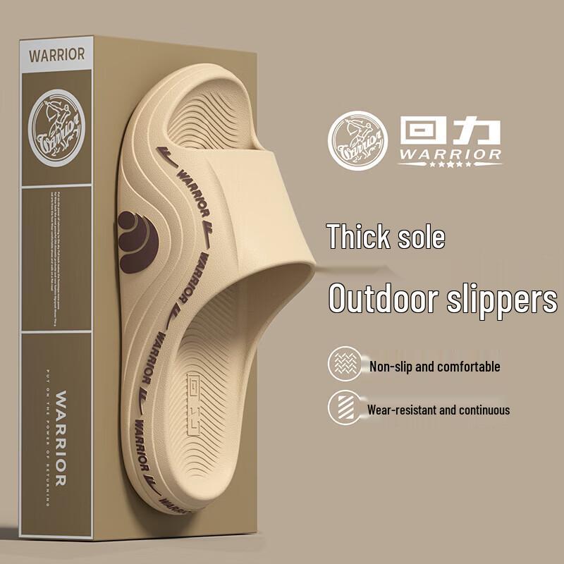 Warrior Men s 3B67 Summer Anti-Slip Comfort Slides 44-45