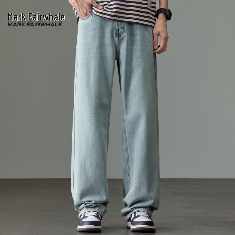 Mark Fairwhale Men's Vintage Light Blue Tencel Loose Straight Jeans