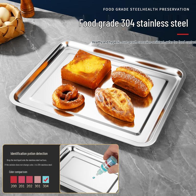 Food Grade 304 Stainless Steel Rectangular Shallow Tray