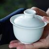 Travel Celadon Ceramic Kung Fu Tea Set