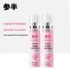 Cenban Probiotic Peach Oral Spray - Twin Pack (2x20ml)
