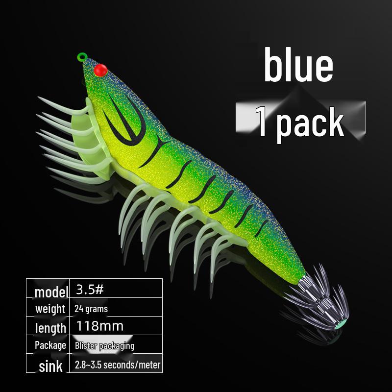 High-Value Spicy Shrimp Lure: Fluorescent, Soft Leg, Sound Bead Squid Hook Umbrella with Big Tail
