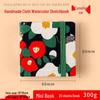 Libro da Colorare Spesso Feile Bird per Bambini con Linee ad Acquerello e Matite Colorate per Alleviare lo Stress