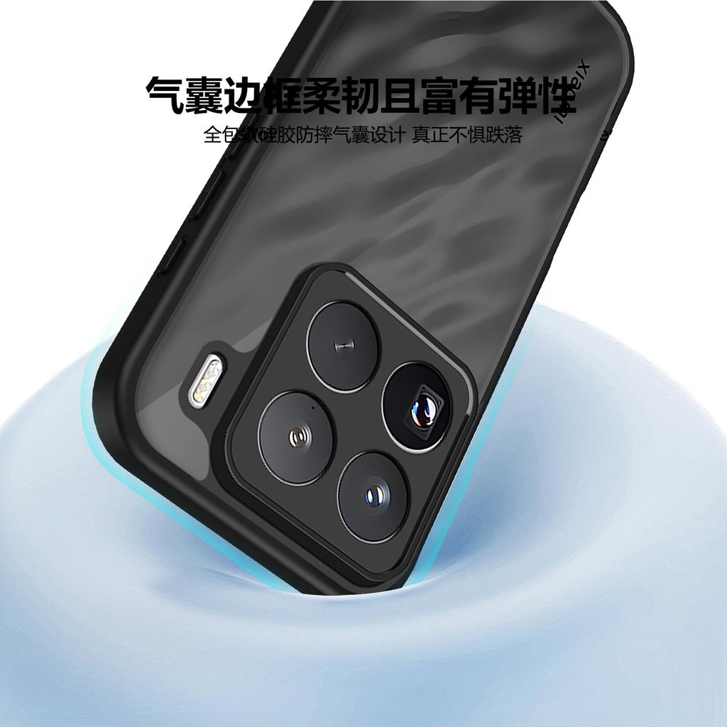 Mi 11TPro Mobile Phone Case Matte Mi 11T Transparent Black Mi POCO F8Pro Fine Hole Protective Case