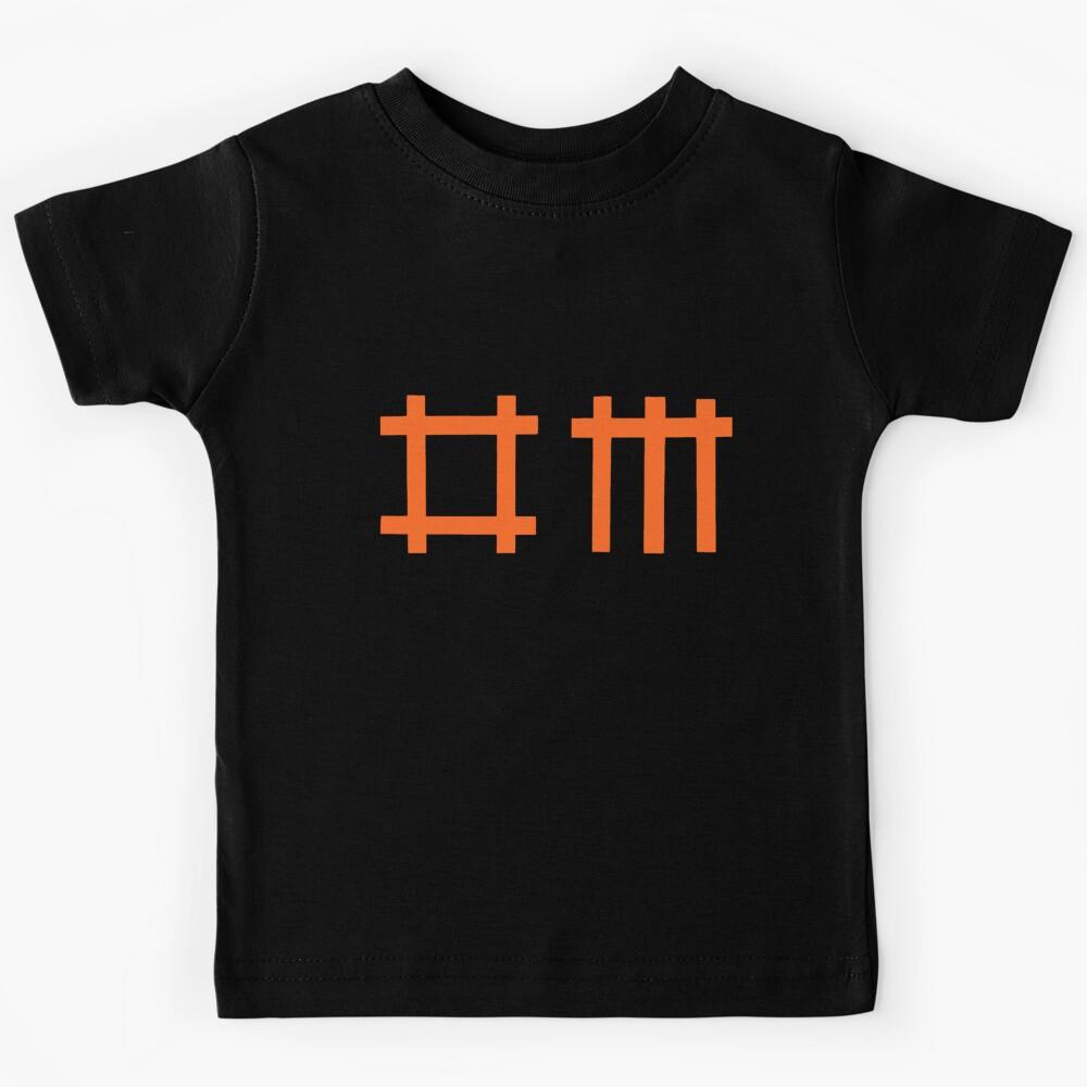 Depeche Mode tihtan music Kids T-Shirt 120