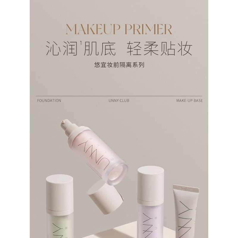 UNNY CLUB - Luftige Feuchtigkeitsspendende UV-Make-up-Basis LSF20 PA+++ - 3 Farben