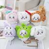 Cute Cross-Dressing Jiyi Plush Doll Jiyi Headgear Self-Deprecating Bear Keychain Bag Pendant Girl Gift