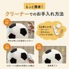 DINETTE Fabric Soccer Ball Plush Toy Extra Large 20cm Fluffy Cushion Large Size Toy Black and White