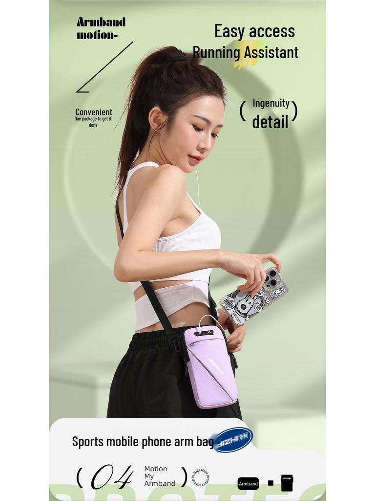 Waterproof Sports Armband for Phones - Thin Fitness Sleeve & Wrist Bag for Men and Women