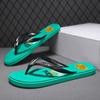 2025 New Men's Flip-flops Summer Wear Non-slip Men's Slippers Korean Version Men's Beach Pinch Sandals