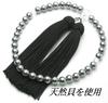Prayer Beads with Head Tassel Color with Prayer Bead Made In Shell Available for Use In All Domestically Prayer a Prayer Bead Manufacturer Founded