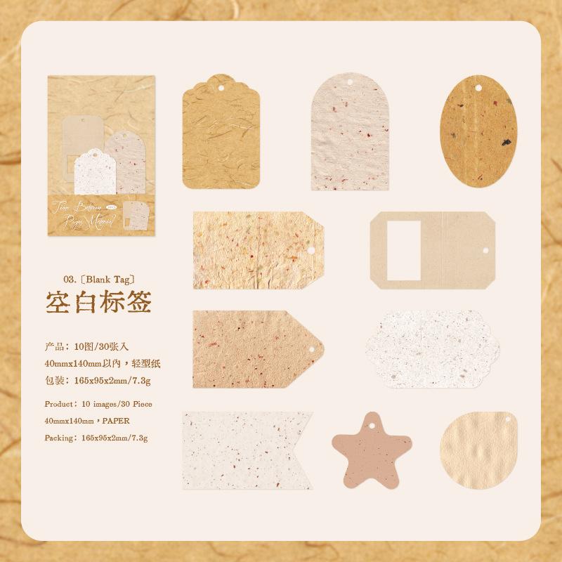 30pcs/lot Memo Pads Material Paper Time Between Pages Diary DIY Scrapbooking Junk Journal Retro Background Decoration Paper