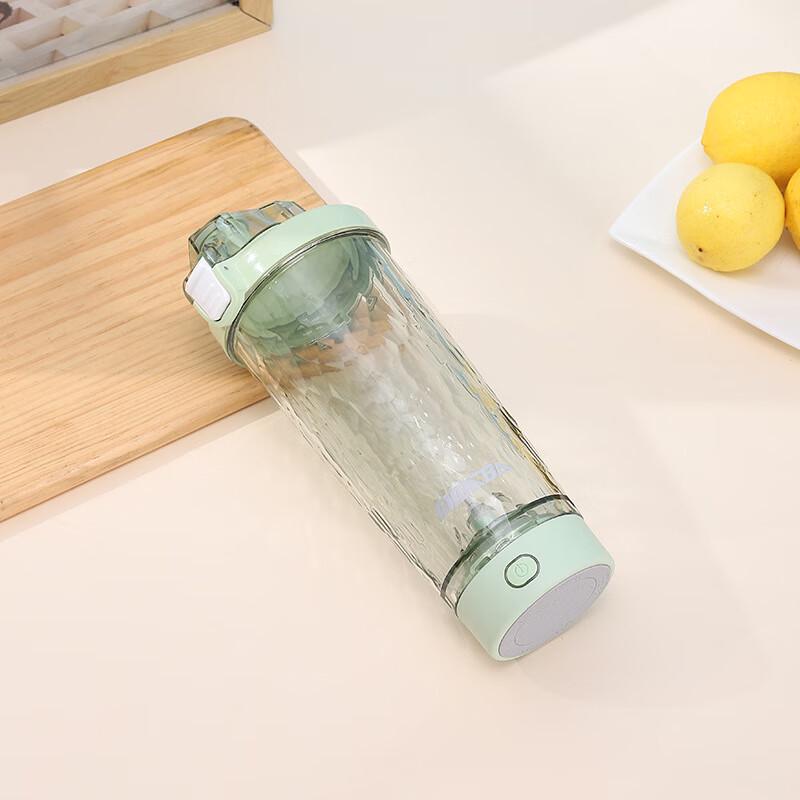 Zhi Shi Automatic Electric Shaker Bottle