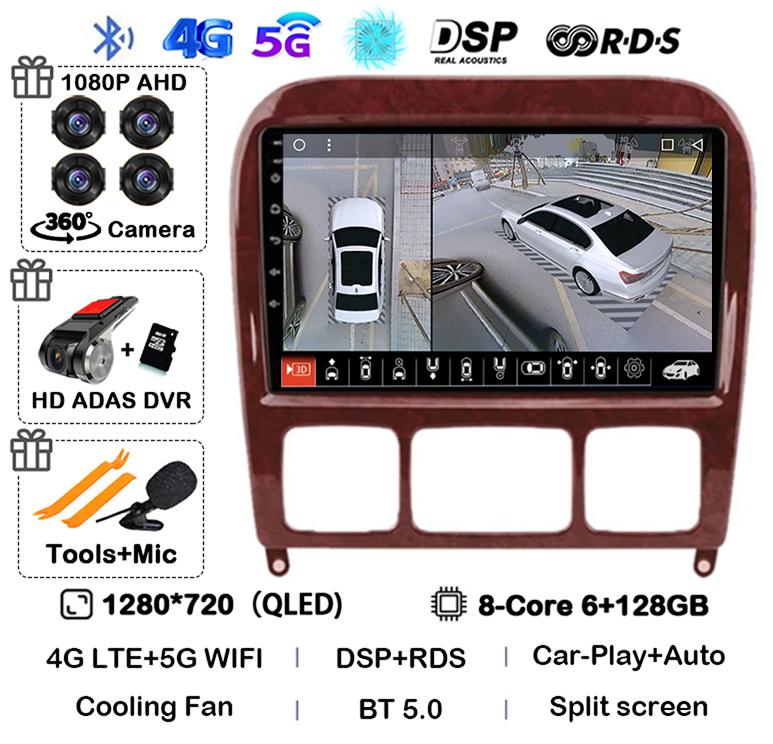 Android 14 Carplay Auto Car Stereo Radio For Mercedes Benz S-Class S Class W220 VV220 1998-2005 Mutimedia Player GPS Navigation