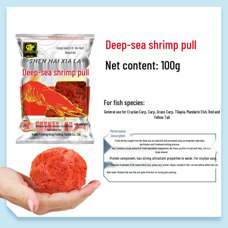 Fishing King Tiefsee-Garnelen: Vielseitig, Starke Hakenbefestigung, Ganzjahres, Hohe Fangrate. Perfekt für das Schleppfischen, das Werfen und Herausforderungen mit glitschigen Fischen.