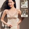 Thermal vest underwear women's with chest pad soft support satin autumn and winter French romantic lace inner sling