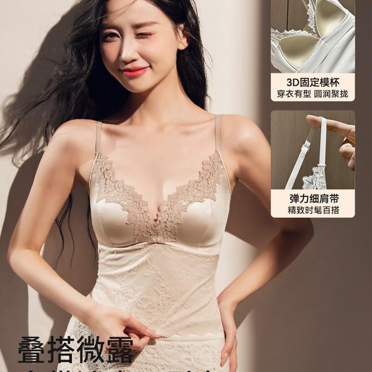Thermal vest underwear women's with chest pad soft support satin autumn and winter French romantic lace inner sling