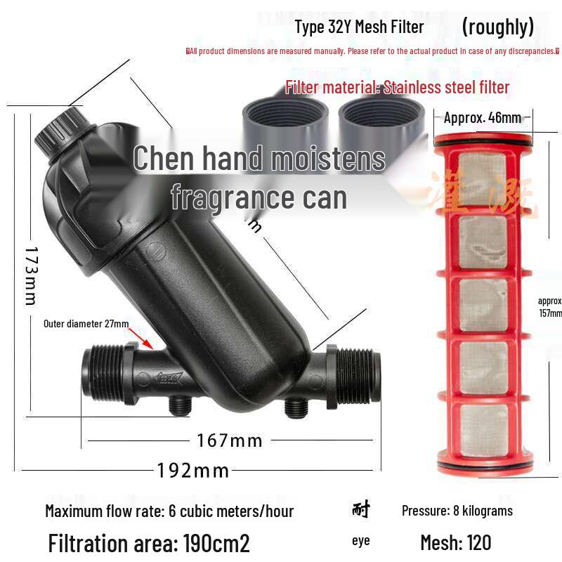 360° Rotating Sprinkler Head with 120 Mesh Filter for Greenhouse Drip Irrigation Systems