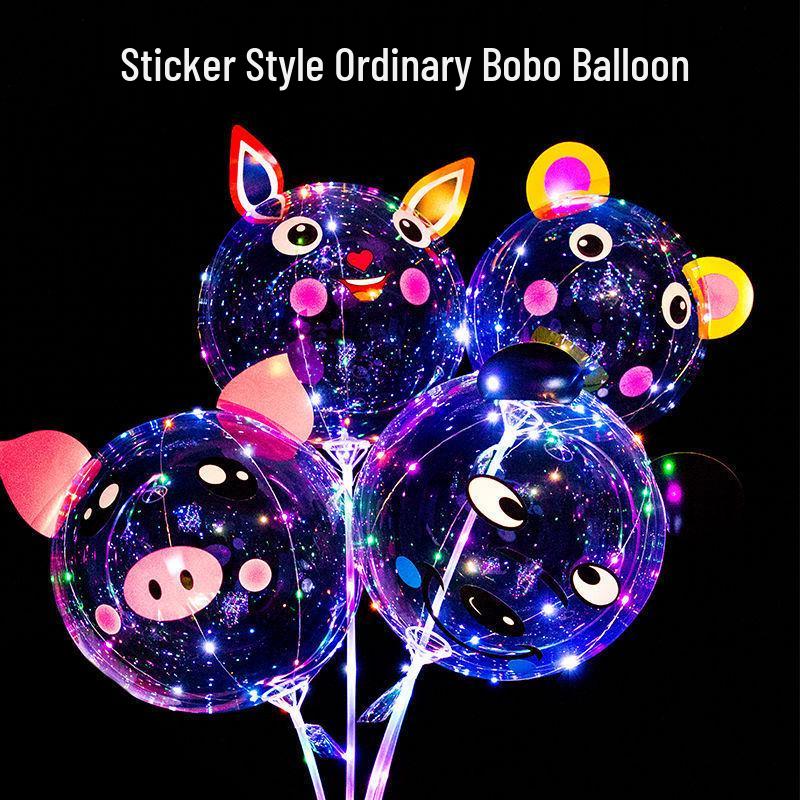 Cartoon Luminous Balloons with Lights - Popular Night Light for Kids