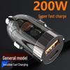 Invisible 100W Dual PD Fast Car Charger Plug