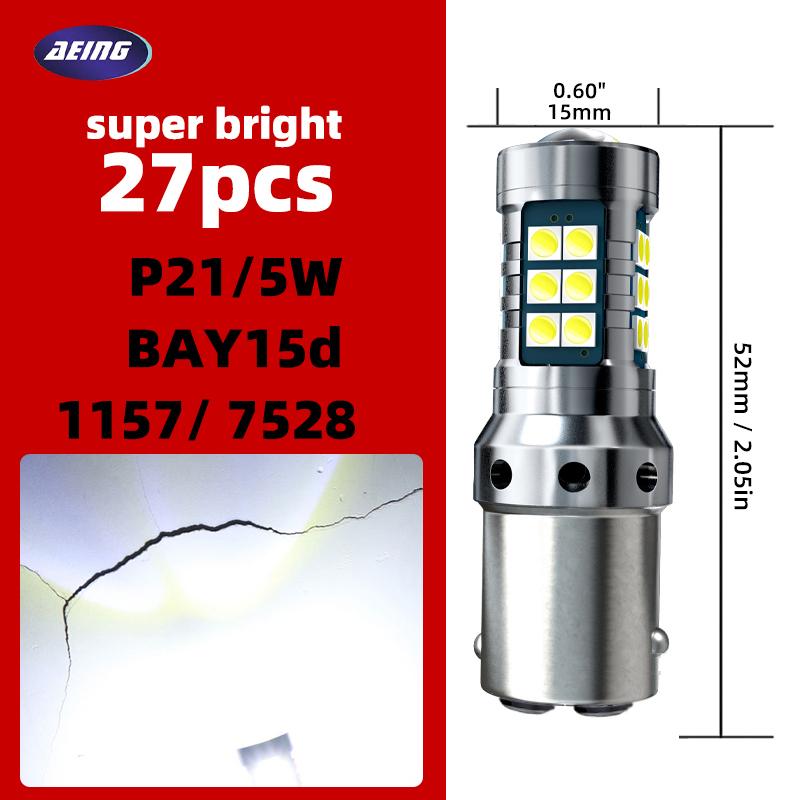 2pcs P21/5W Car LED DRL Blubs Daytime Running Light BAY15d 1157 7528 Canbus Error Free For Jeep Renegade SUV BU B1 2014-2020